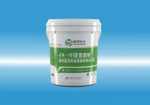 JX-101鸡巴肏美女网址液体卷材（纳米硅改性高弹橡胶防水涂料）